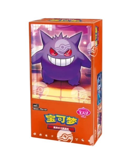 Korean Scarlet & Violet - Clay Burst Booster Box Kado Club Korean Scarlet & Violet - Clay Burst Booster Box Kado Club