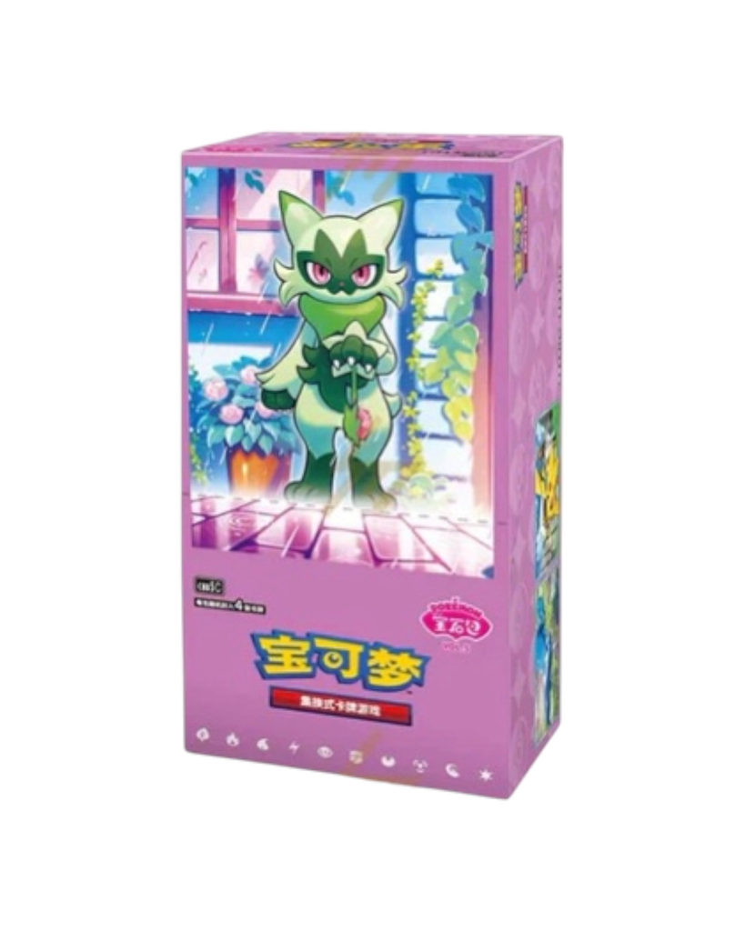 Gem Vol. 5 (Chinese) Booster Box