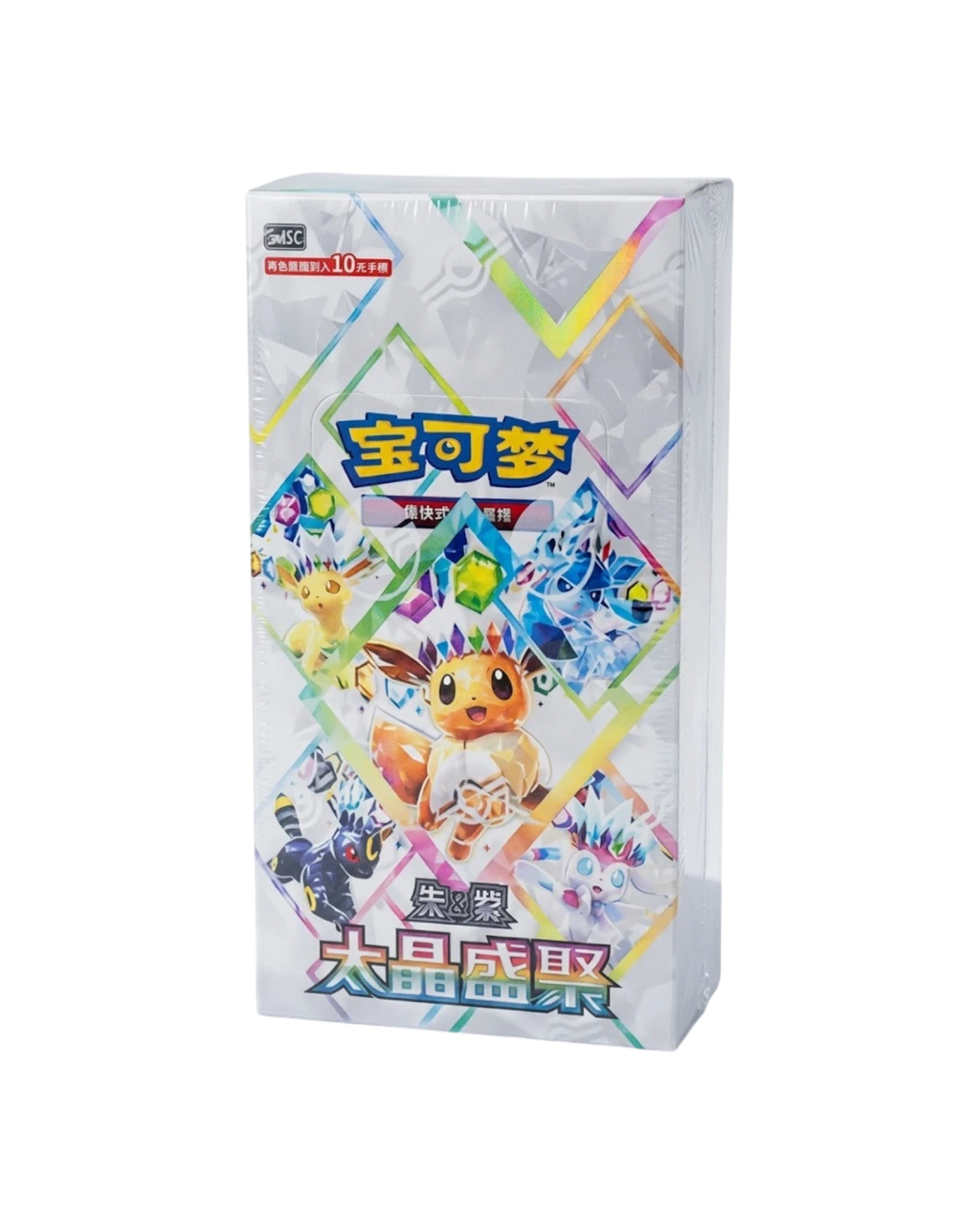 Terastal Gathering Chinese Booster Box