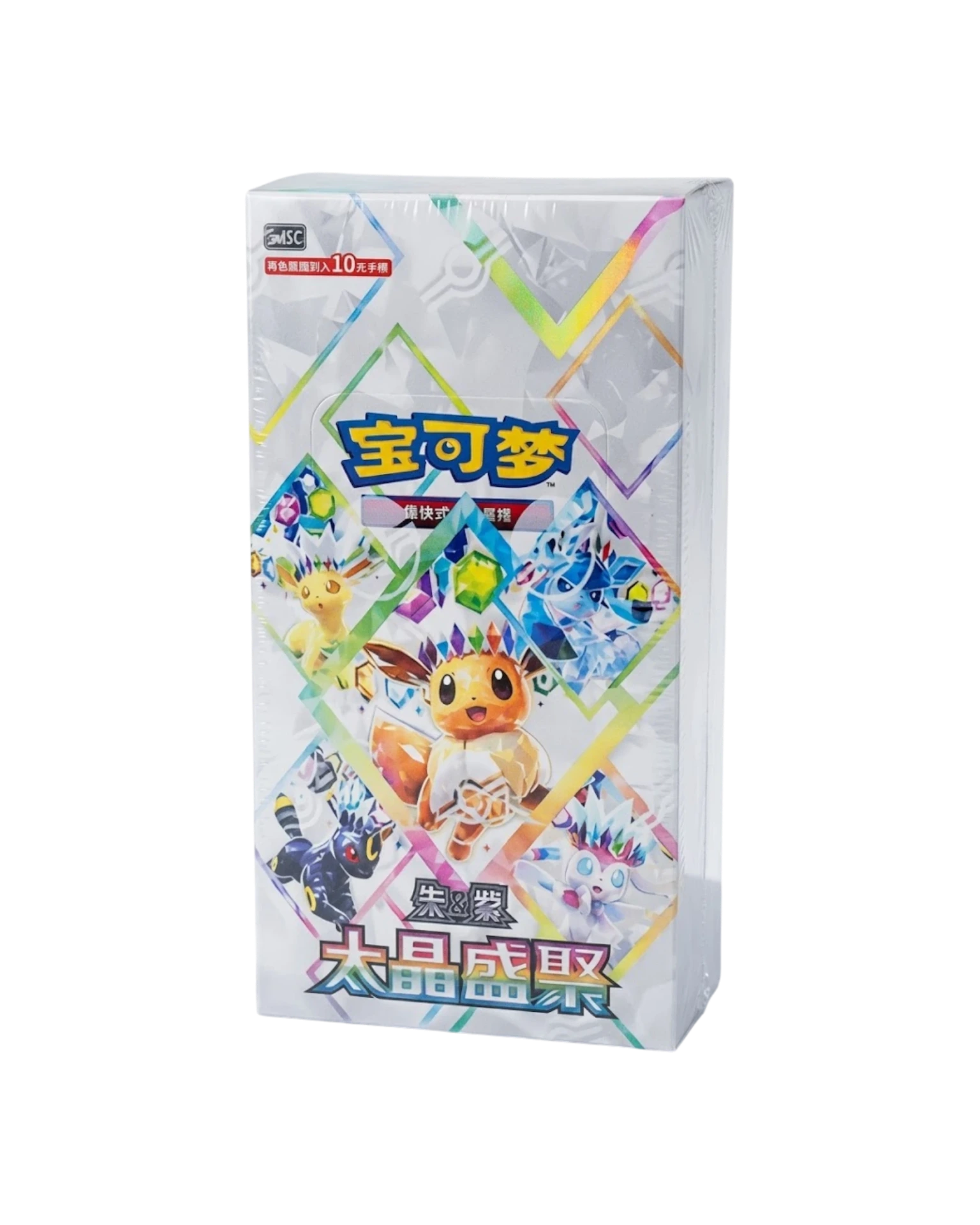 Terastal Gathering Chinese Booster Box