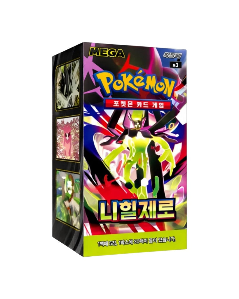 Korean Mega Evolution Nihil Zero Booster Box