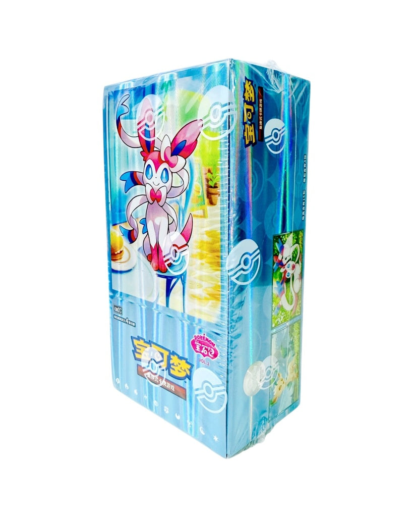 Gem Vol. 2 (Chinese)