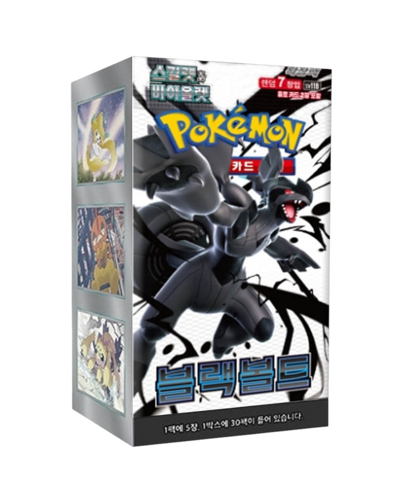 Korean Scarlet & Violet - Black Bolt Booster Box