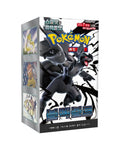 Korean Scarlet & Violet - Black Bolt Booster Box