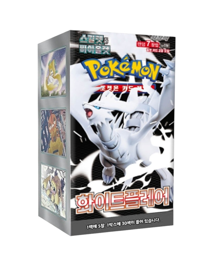 Korean Scarlet & Violet - White Flare Booster Box