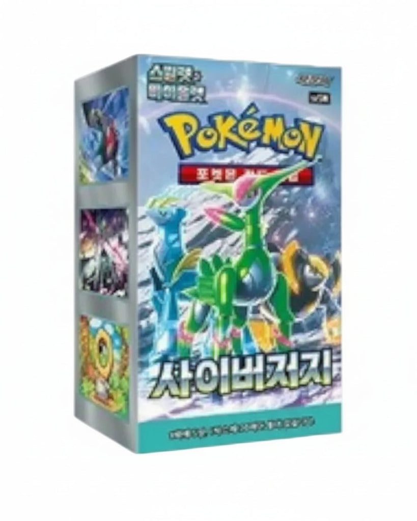 Korean Scarlet & Violet - Cyber Judge Booster Box