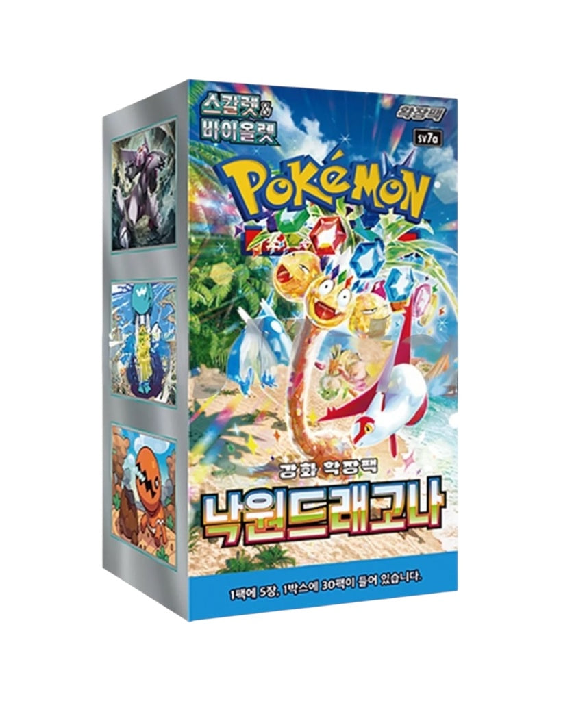 Korean Scarlet & Violet - Paradise Dragona Booster Box