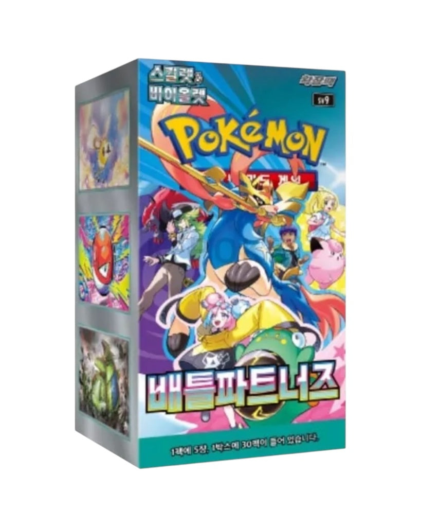 Korean Scarlet & Violet - Battle Partners Booster Box