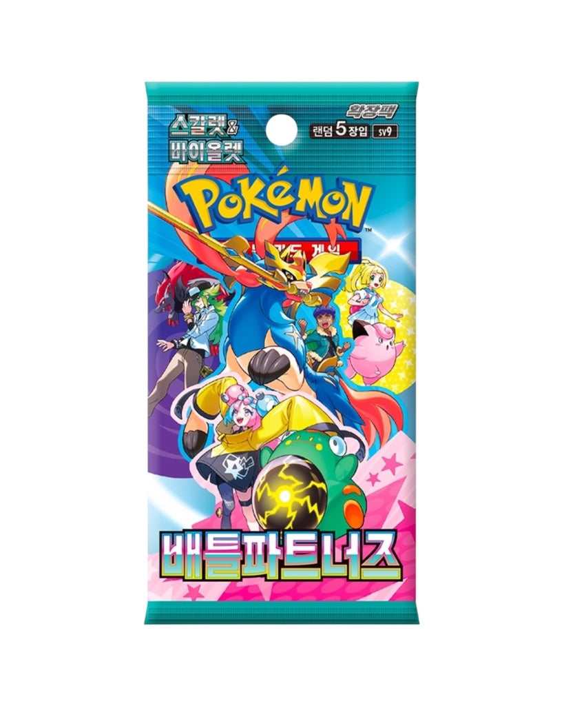 Korean Scarlet & Violet - Battle Partners Booster Box