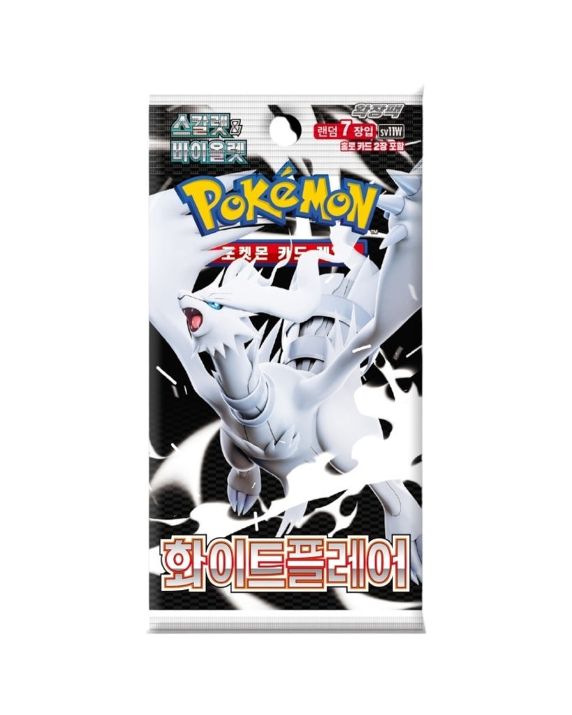 Korean Scarlet & Violet - White Flare Booster Box