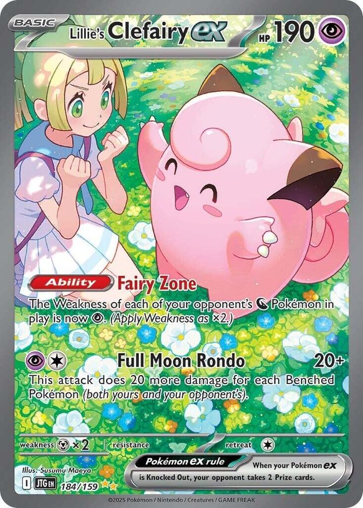 Journey Together Booster Box