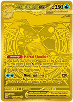 ME: Chaos Rising Booster Box